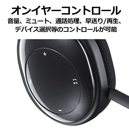 希少 ロジクール ヘッドセット パソコン用 H800r ステレオ Usb レシーバー経由ワイヤレス Bluetooth 接続 充電式 ノイズキャンセリングマイク 搭載 折り畳み式 テレワーク リモートワーク Web会議 国内正規品 2年間メーカー保証w 希少 Saae Divinolandia Mg Gov Br