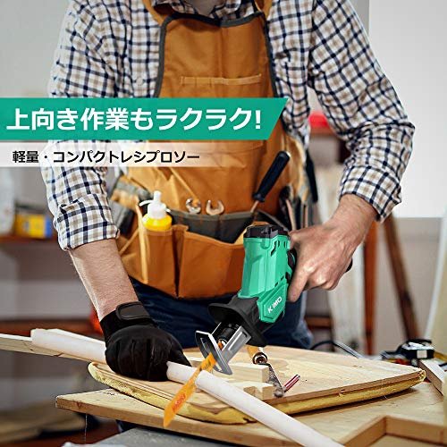 KIMO12V充電式レシプロソー充電式のこぎり無段変速ストローク長13mmストローク数3000(回/分)金工切断も木工切断も、さまざまな作業に2Ahリチウムイオンバッテリ木材用ブレード3...