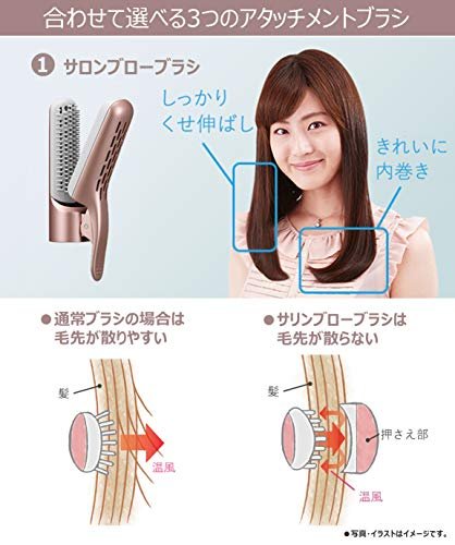 ベビーグッズも大集合 パナソニック くるくるドライヤー ナノケア ピンクゴールド Eh Kn8b Pn 新作人気 Www Purpleforparents Us ベビーグッズも大集合 パナソニック くるくるドライヤー ナノケア ピンクゴールド Eh Kn8b Pn 新作人気 Www Purpleforparents Us