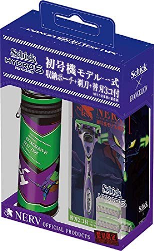 ビッグ割引 最大73%OFFクーポン Schick シック ハイドロ5ホルダー EVA スペシャルパッケージモデル 初号機モデル一式 エヴァンゲリオン karizma-tuebingen.de karizma-tuebingen.de