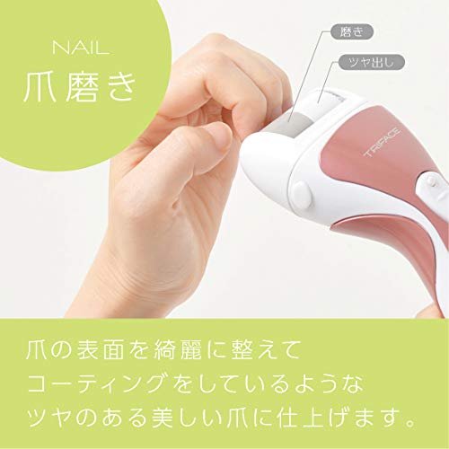 Triface 電動引掛かり削り ネイル 角質面倒ロール 1塔3配役 爪削り 爪磨き 角質引き去る 電池式典 国内規程自負心 Trm Bt100 Doorswindowsstairs Co Uk