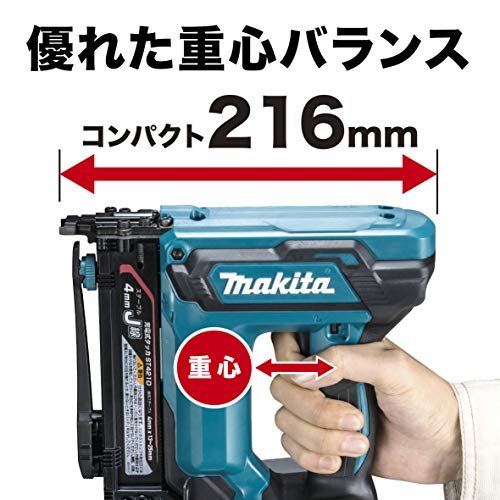 マキタ(makita) 充電式タッカ 18V バッテリ・充電器別売、ケース付