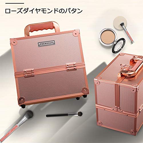 Hapilife プロ仕様 メイクボックス 大容量 4つトレイ 仕切り付き 幅25cm 中型 ネイルグッズ 化粧品 メイク道具 収納ボックス ゴールド Highsoftsistemas Com Br