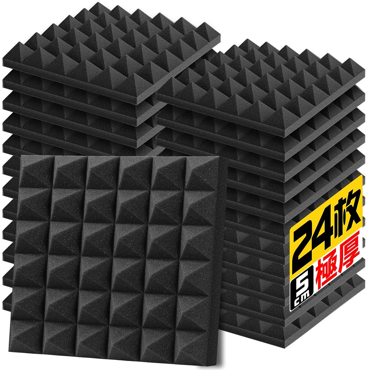 YOPIN 吸音材 30*30*5cm 極厚 ウレタンフォーム 吸音対策 室内装飾 楽器 消音 騒音 防音 吸音パネル 両面テープ付き (2.16平方メートル（24枚）, 黒(ピラミッド形))