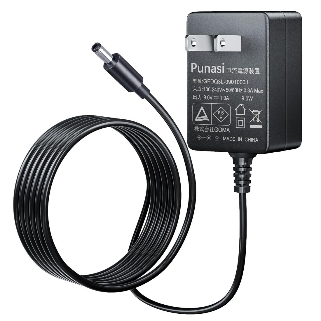 楽天市場】【送料無料】Punasi Casio用の電源 光ナビゲーション PSE