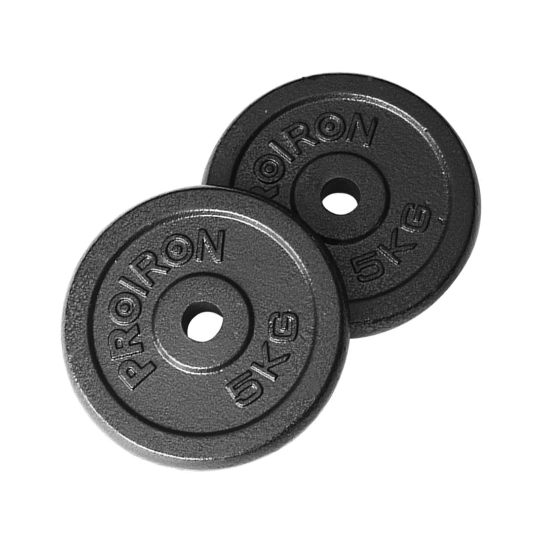 PROIRON 25kg ダンベルプレートもう片方 Amazon | PROIRON ダンベル プレートバーベル プレート 1.25kg×4