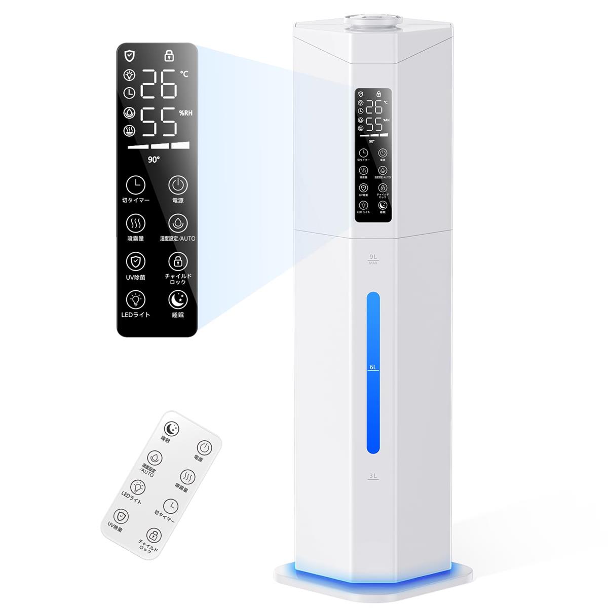 楽天市場】Yutogen 加湿器 大容量 タワー式 9L 【加熱ミスト＆最長45H