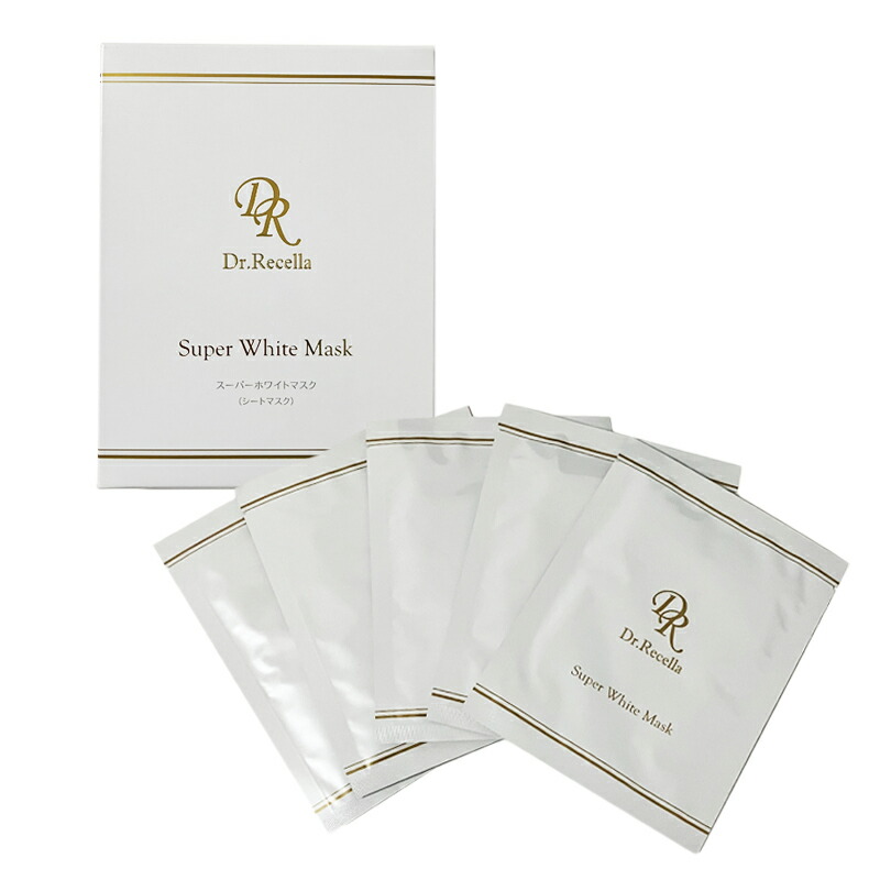 楽天市場】ドクターリセラ アクアヴィーナス センシティブマスク 5枚