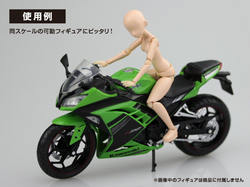 楽天市場 スカイネット 1 12 完成品バイク Honda Cb750four 白バイ ホビー 雑貨のお店 スターゲート