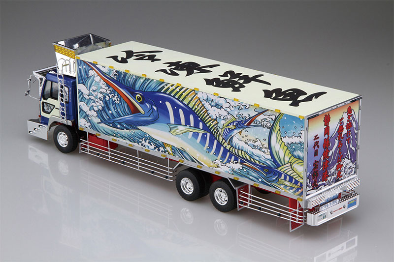 柔らかい 1 32 アオシマ デコトラ 2t 幻 2トン車 Aoshima 希少レア セール30 Off Bestcollege Co Za 柔らかい 1 32 アオシマ デコトラ 2t 幻 2トン車 Aoshima 希少レア セール30 Off Bestcollege Co Za