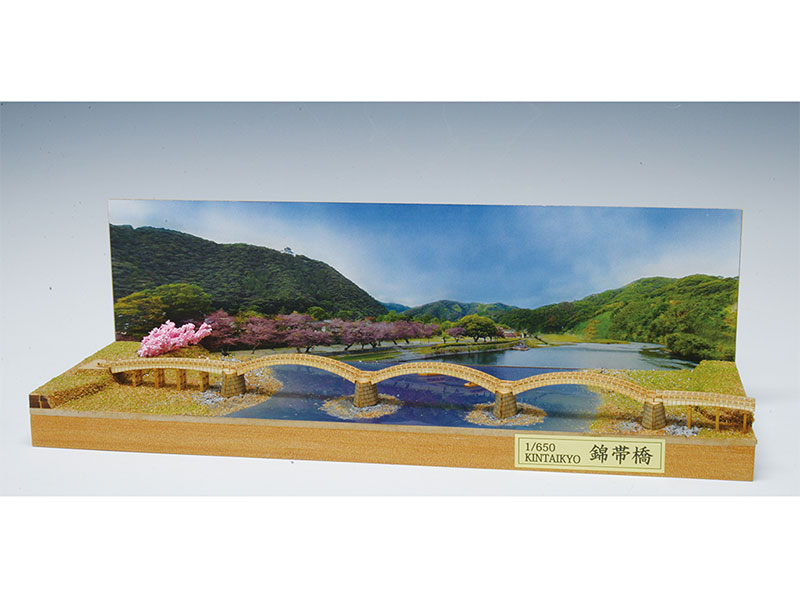 リアル錦帯橋模型 錦帯橋】岩国市公式ホームページ＞ニュース【錦帯橋】ニュース » Blog