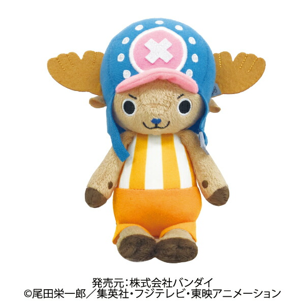 楽天市場 One Piece くったりぬいぐるみミニ チョッパー ホビー 雑貨のお店 スターゲート