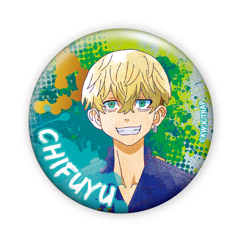 東リべ 三途春千夜 メタリック缶バッジ 29点セット 楽天市場】東京リベンジャーズ メタリック缶バッジ vol.2 三途春千夜 A