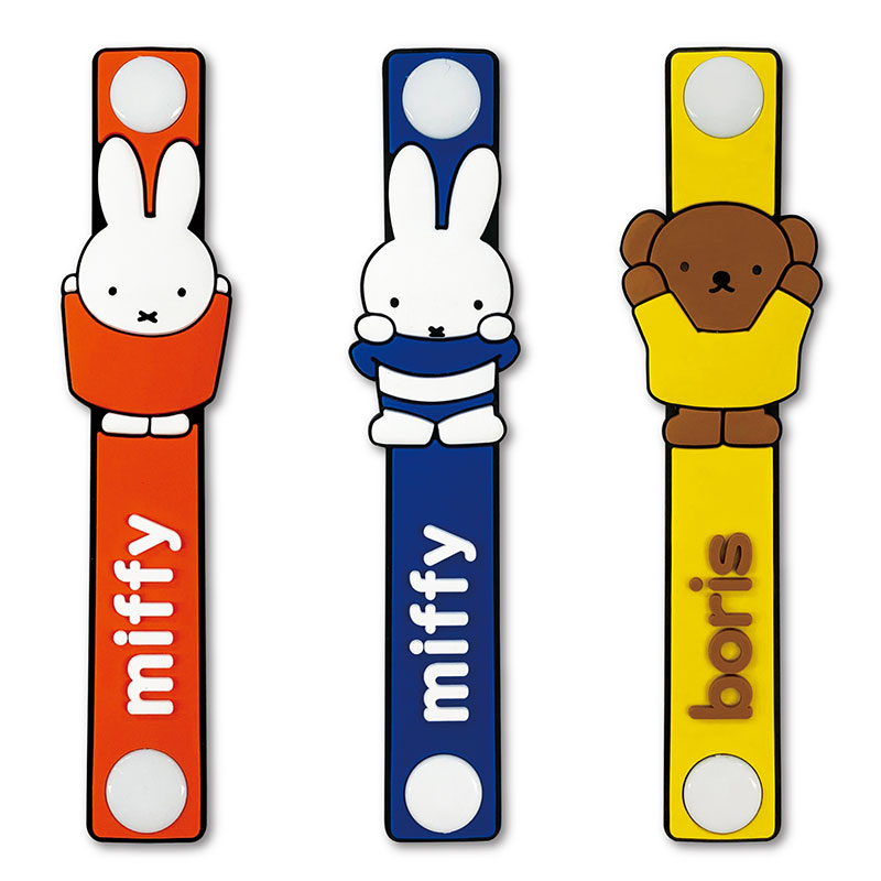 Dick Bruna ミッフィー 新作揃え 3個セット 捧呈 ラバーケーブルタイ