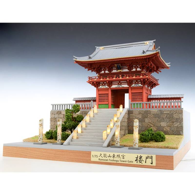 ウッディージョー 1/75 久能山 東照宮 楼門 塗装タイプ|ホビー&雑貨のお店 スターゲート