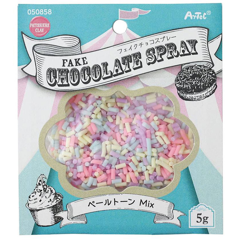 アーテック フェイクチョコスプレー 5g ペールトーンMix画像