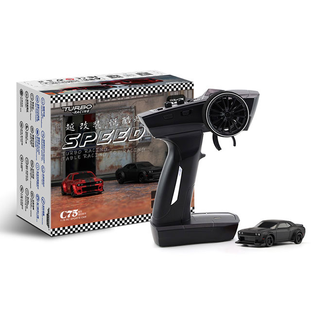 楽天市場】ハイテック RC ラジコン ターボレーシング ドリフトカー C64