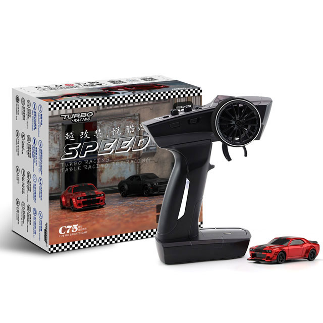 ⭐︎値下げ⭐︎ハイテックターボレーシング　ドリフトカー　パープル Amazon.co.jp: 【日本正規品】ハイテック ターボレーシング C61