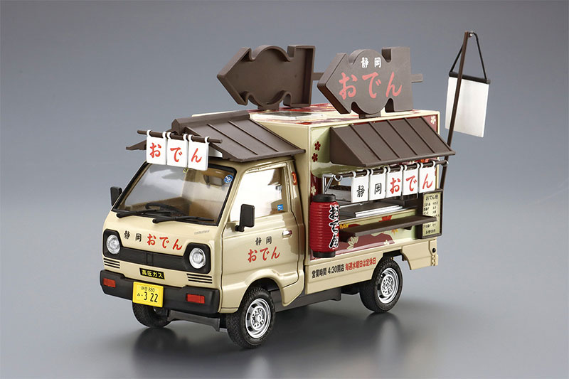 アオシマ 建築ロマン堂 No.4 1/150 立体駐車場 アイボリー 楽天市場】アオシマ プラモデル 1/150 立体駐車場 アイボリー