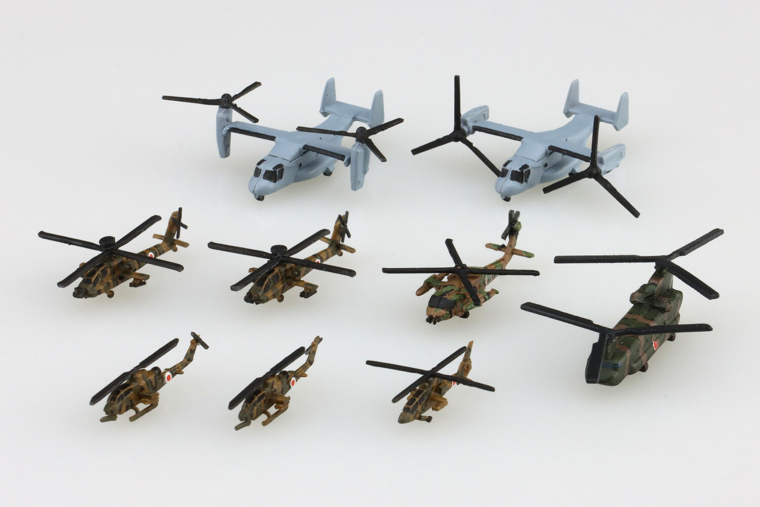 青島文化教材社 1/700 ウォーターラインシリーズ 海上自衛隊ヘリコプターセット プラモデル 548 tf8su2k Amazon | 青島文化教材社 1/700 ウォーターラインシリーズ No