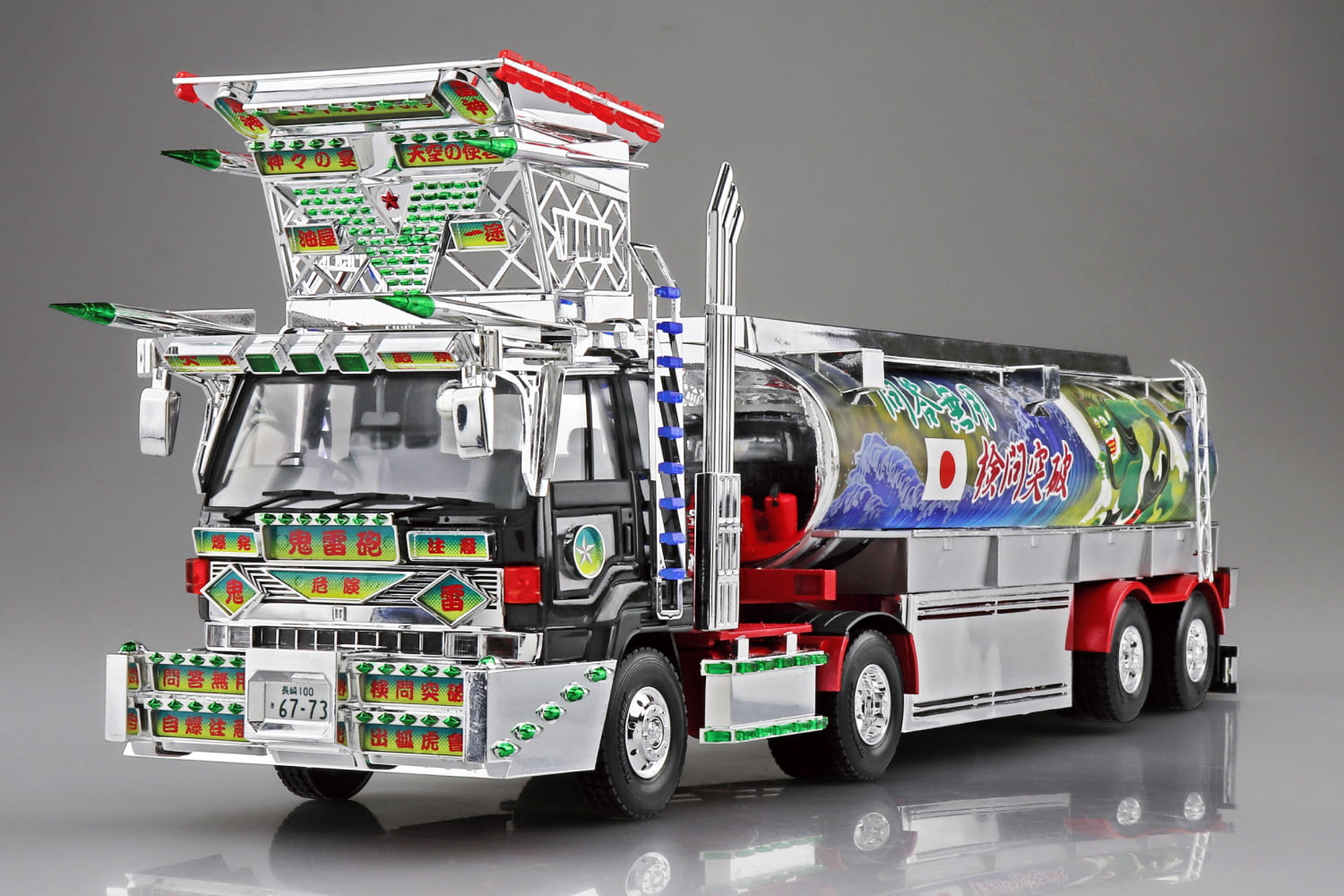 トラック　プラモデル　デコトラ　スーパーサンシャイン 1/32 スーパーサンシャイン｜株式会社 青島文化教材社
