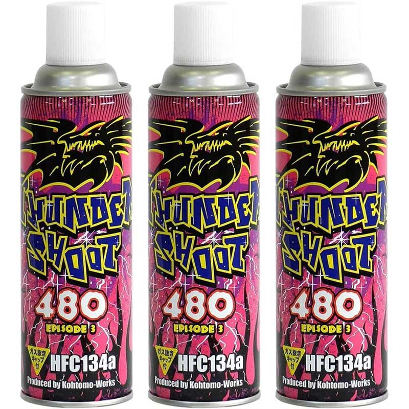 サンダーシュートHFC134a 480g15本セット※東京マルイガンパワと同成分 Amazon | ガスガン用ガス サンダーシュート480g TYPE-R 1本