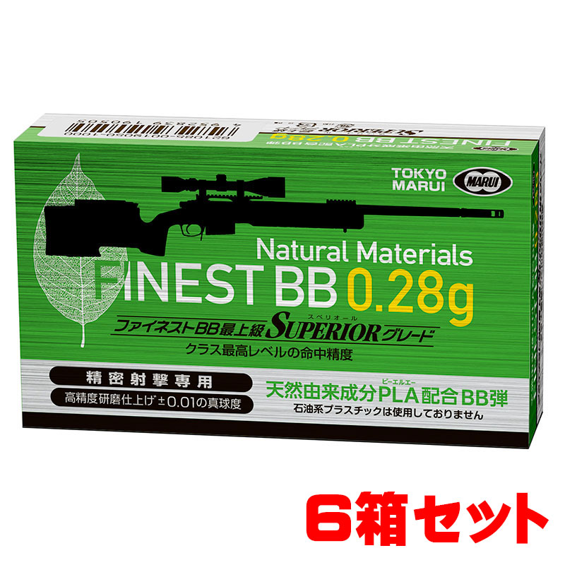 【お得なまとめ書い】東京マルイ BB弾 ファイネストBB 最上級スペリオールグ レード 精密射撃専用 0.28g 500発 6箱セット