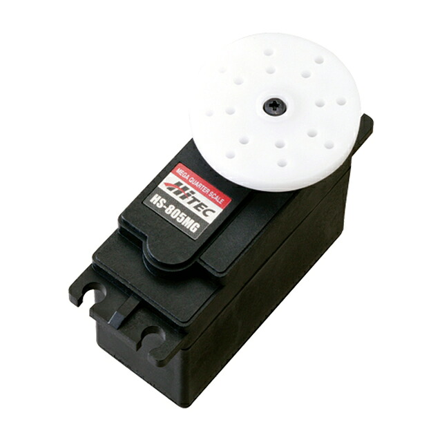 ハイテック サーボ メガサーボ HS-805MG 24.7kg/0.14s 32805
