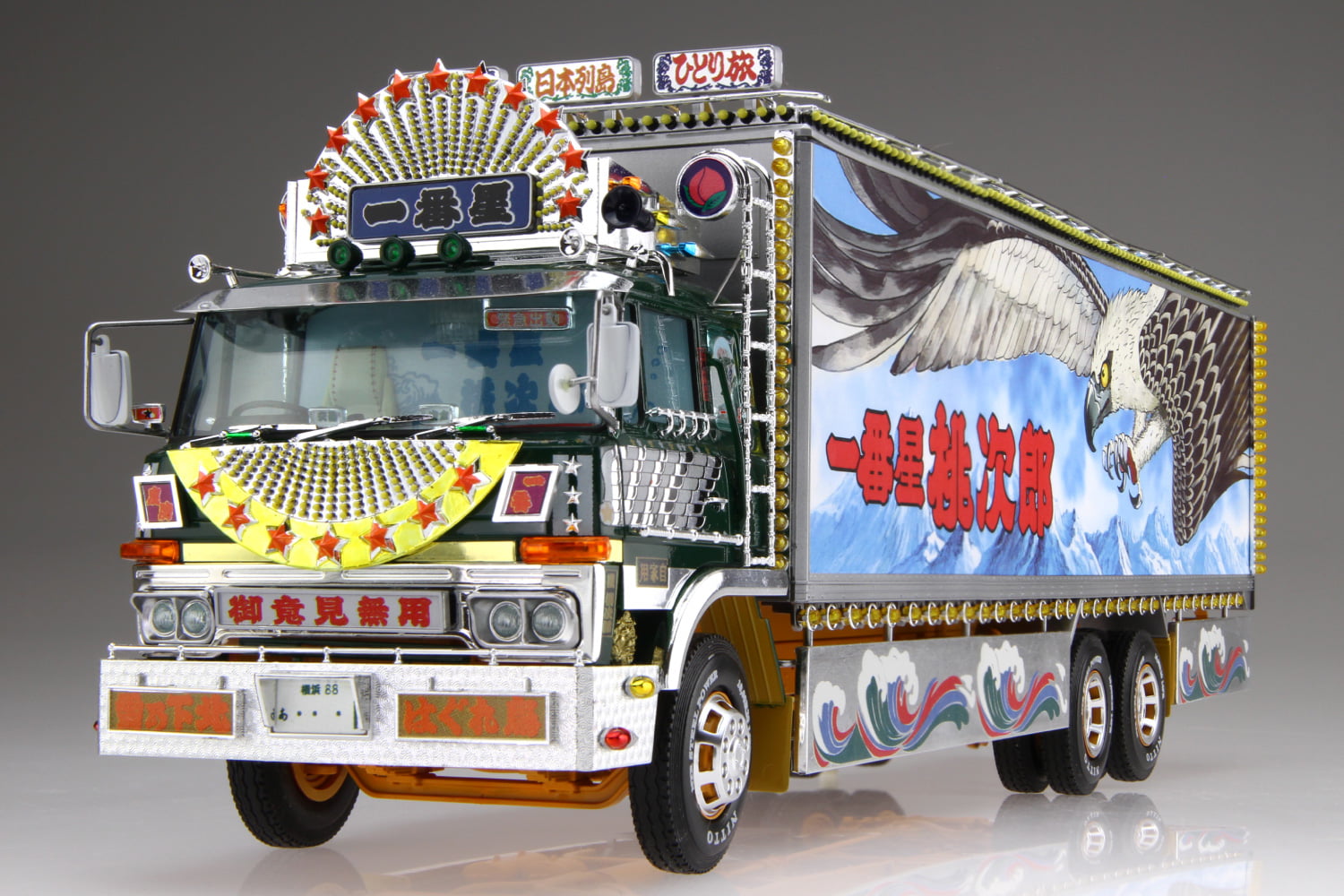 トラック野郎 8台セット 公式】パーマンショップ-ドライバーセット 8本組: 作業工具