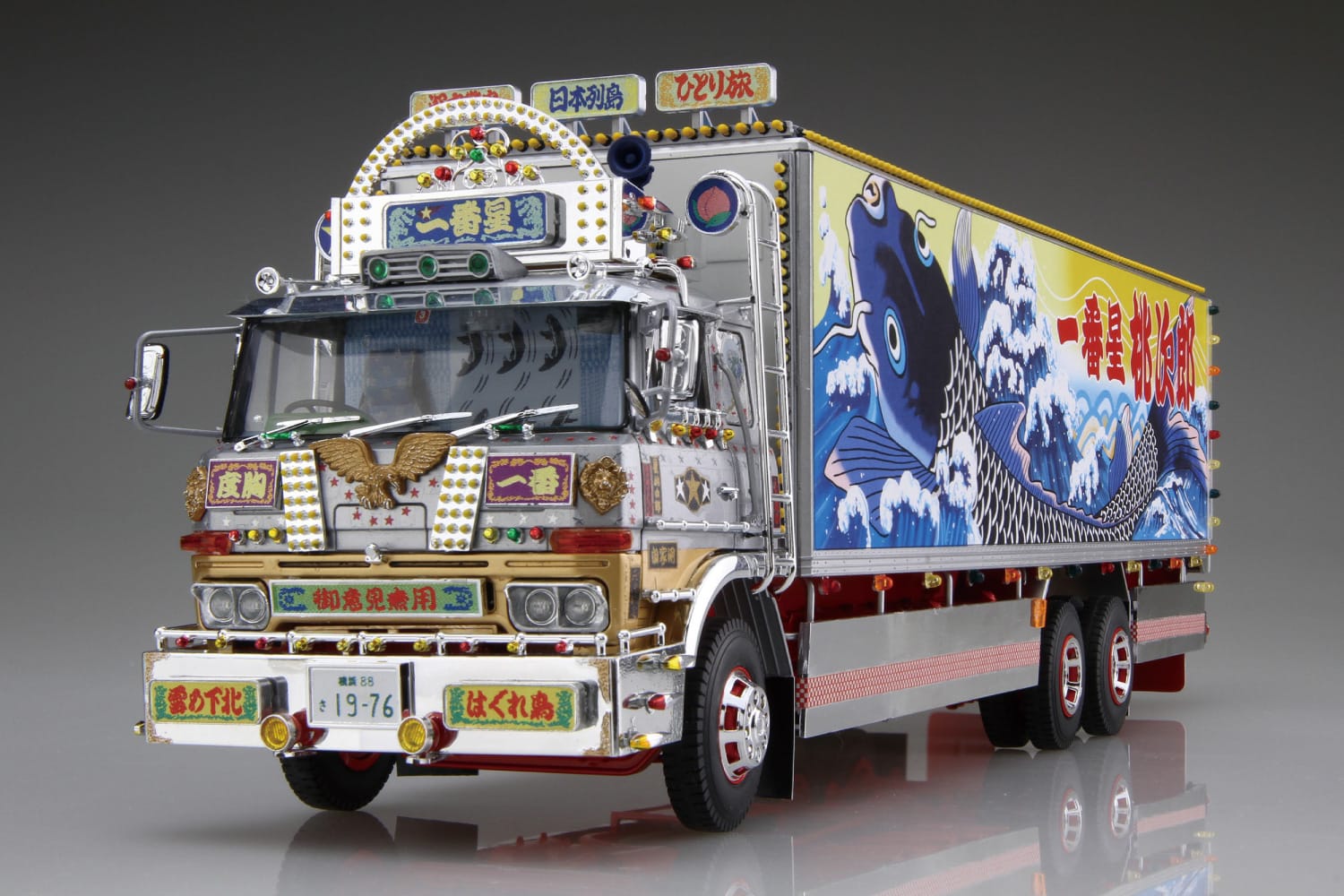 アオシマ プラモデル 1/32 トラック野郎 No.8 一番星 望郷一番星