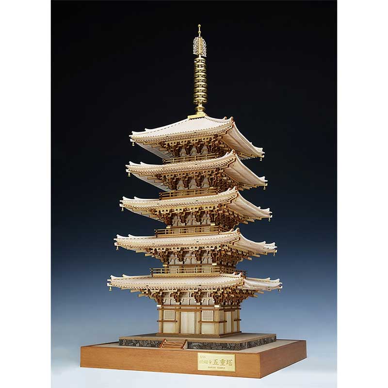 ウッディジョー 木製模型 1/75 醍醐寺 五重塔