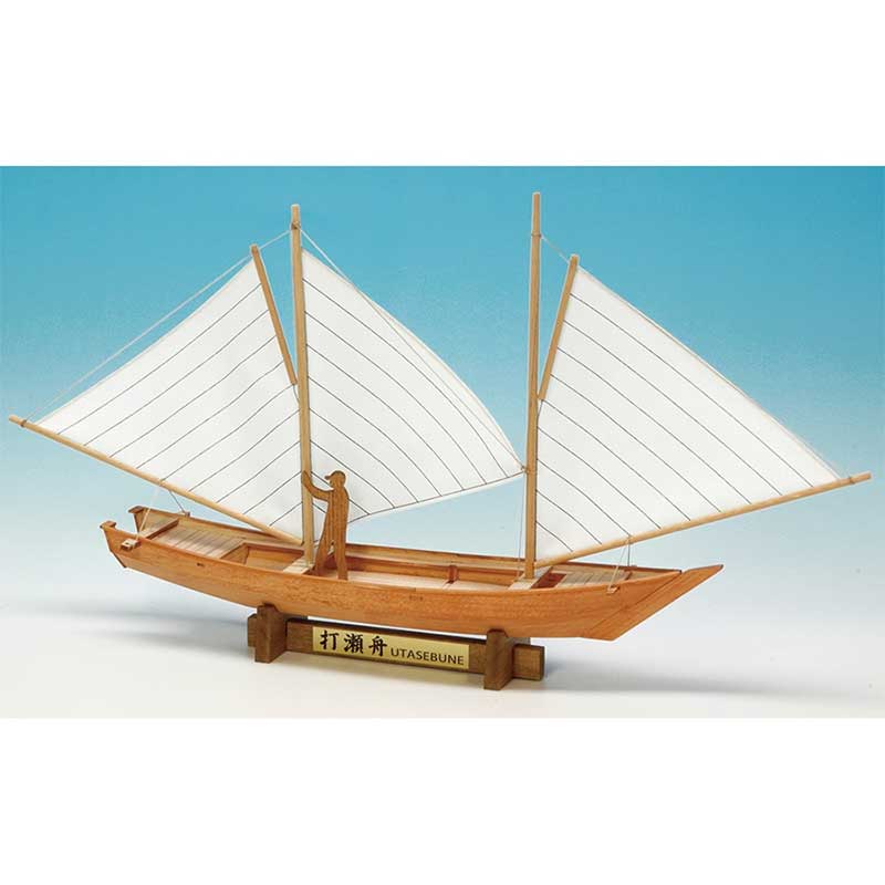 ウッディジョー 木製模型 ミニ和船 野付湾 打瀬舟