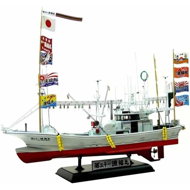 楽天市場】アオシマ 1/64 漁船 No.02 大間のマグロ一本釣り漁船 第三十
