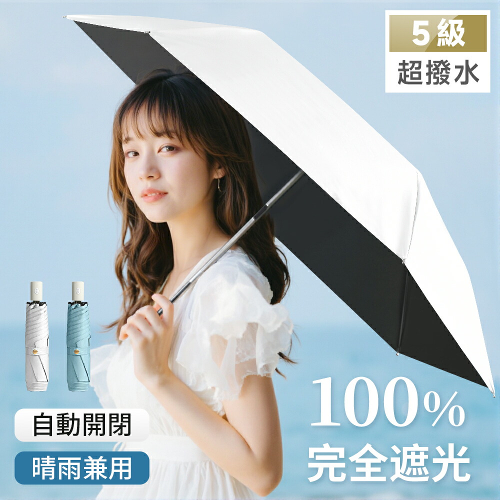 ラドルチェ 脱毛器 体、顔のケア可能 ラドルチェ 脱毛器 体、顔のケア