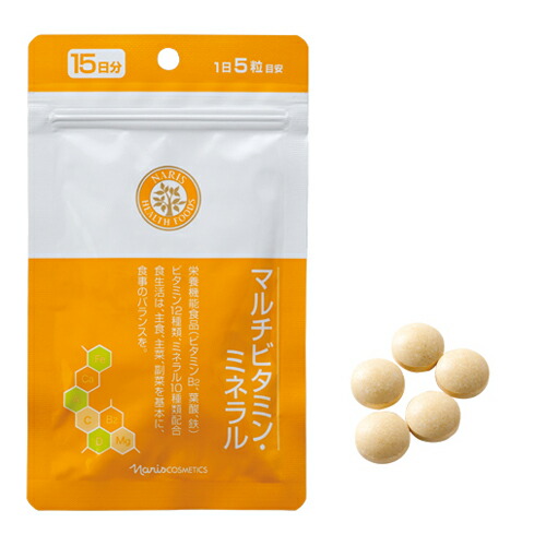 楽天市場】ナリス カロリムーブ 60粒入 : stark-shop