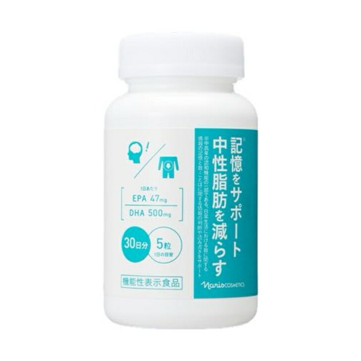 楽天市場】ナリス カロリムーブ 60粒入 : stark-shop