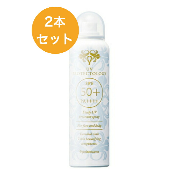 新入荷ナリス化粧品UV プロテクトロジー【日焼け止めスプレー】90gx48本 試してみた】UV プロテクトロジー ナリス化粧品のリアルな口コミ