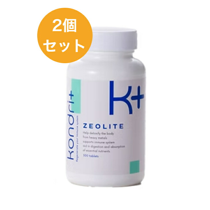 コンドリプラス300錠【KONDRI+ 】300錠×3個セット（新品未開封） imgrc0123960097.jpg