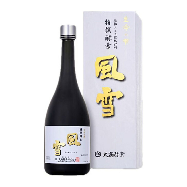 大高酵素 風雪 720mL 特撰酵素 ☆全国送料無料☆