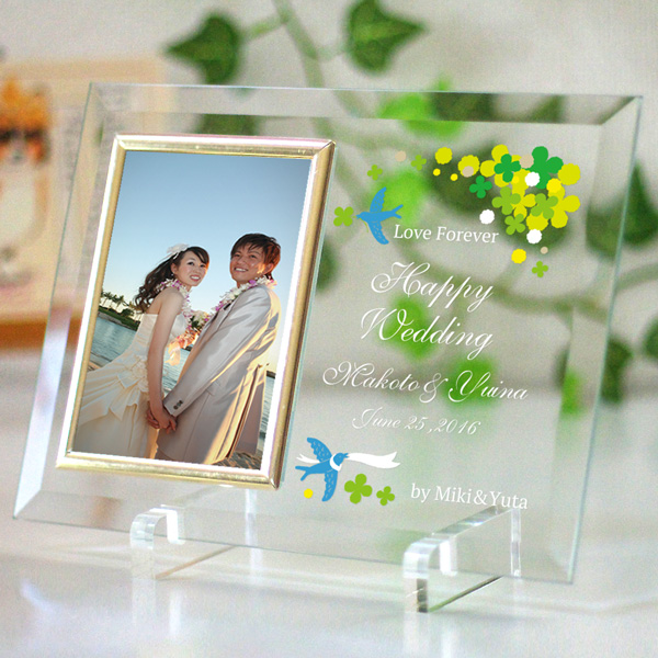 楽天市場 ガラス製フォトフレーム 幸せの青い鳥 クローバー 結婚祝い 結婚記念 誕生日 ブライダル プレゼント 名入れ 写真l判用 スターキッズ