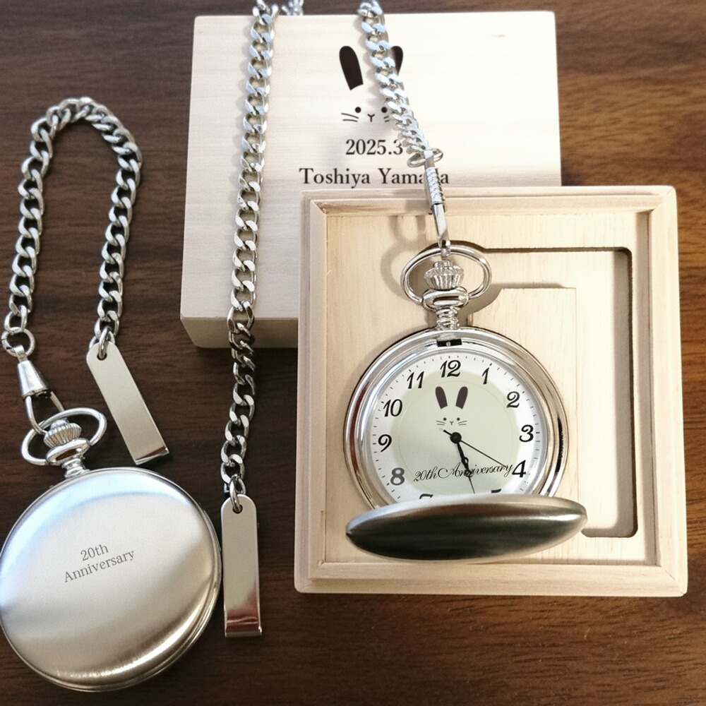 楽天市場】【送料無料】【限定生産300個のみ】SL人吉 引退記念 懐中