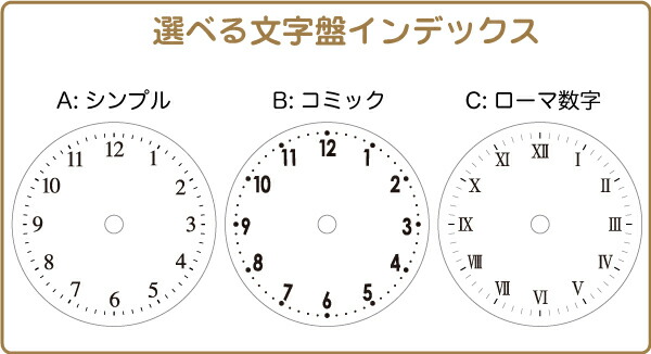 事あたらしいクロック 周年上書 制定記念榑製書表現スタイル時計 退職喜び事 退職記念 還暦祝い 周年記念 記念気高さ メモリアル 上げる品 送料無料 Rcp Marchesoni Com Br