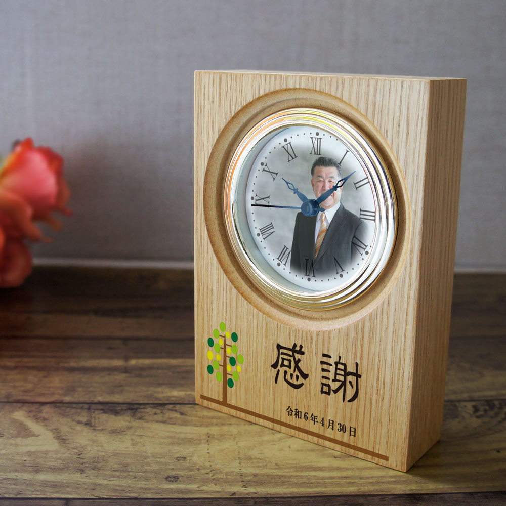 感謝の言葉 退職記念時計 17&times;12cm 置き時計 | 退職祝い 永年勤続記念品 感謝状｜スターキッズ