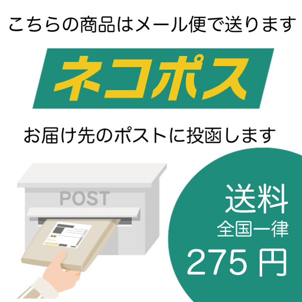 楽天市場 おもしろ お祝いマウスパッド カスタムメイド オリジナル印刷 名入れ マウスパット 光学マウスok 退職祝い 退職記念 寿退社 記念品 スターキッズ