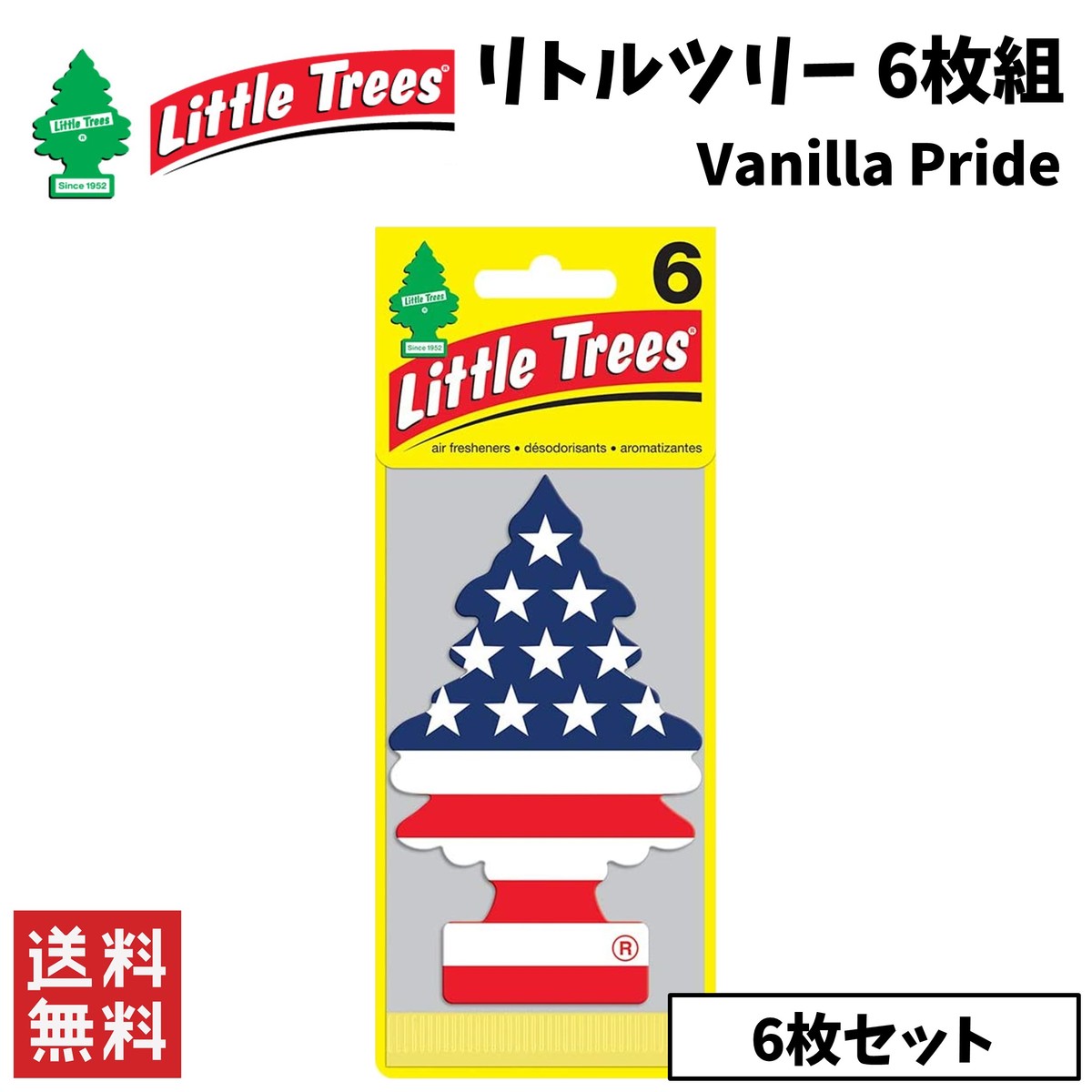 楽天市場 Little Trees リトルツリー バニラプライド 6枚組 エアフレッシュナー 芳香剤 カー用品 Stark 楽天市場店