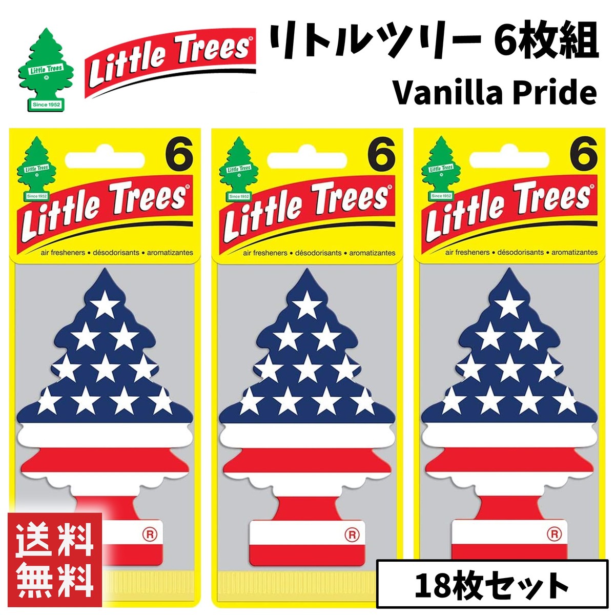 楽天市場 Little Trees リトルツリー バニラプライド 18枚セット エアフレッシュナー 芳香剤 カー用品 Stark 楽天市場店