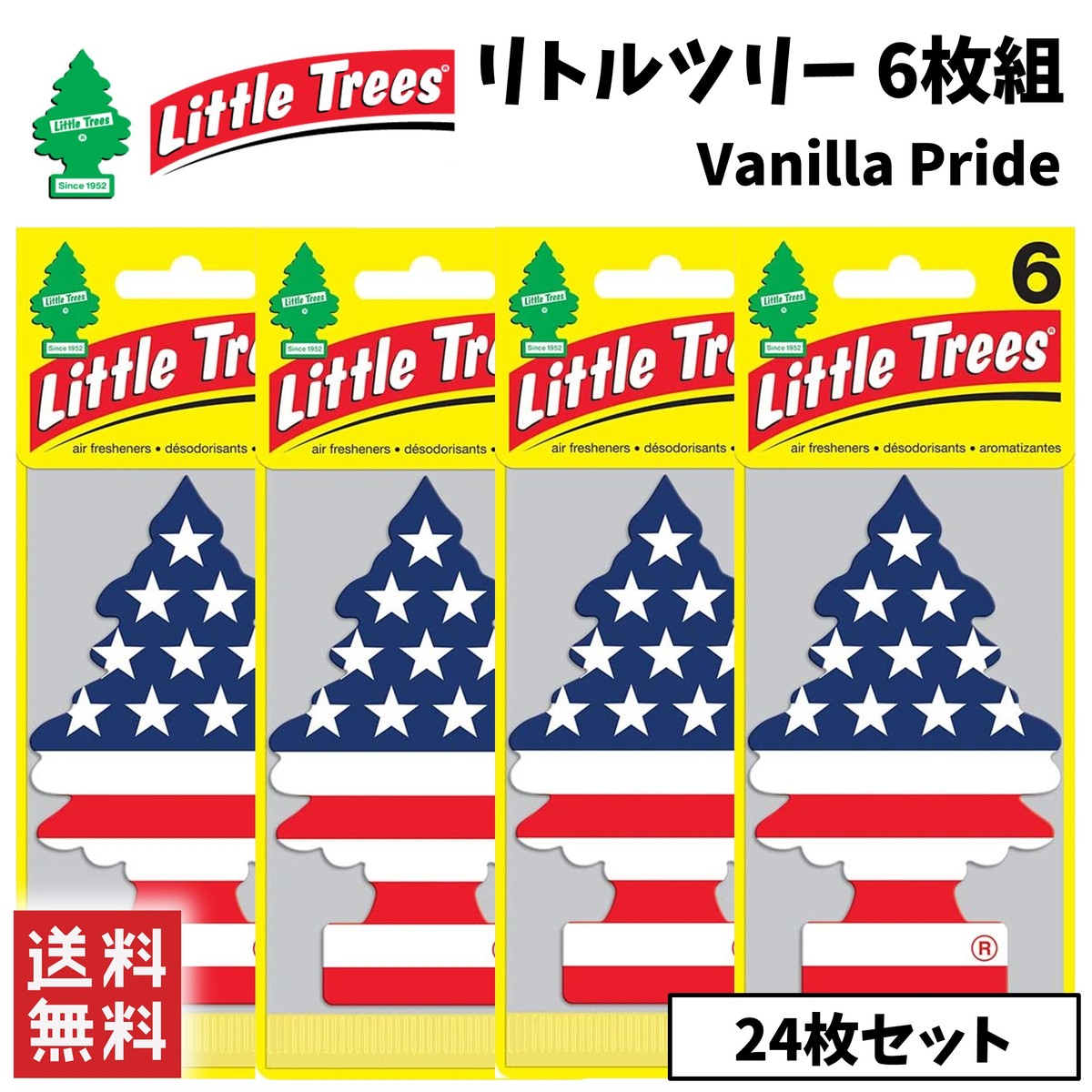 人気商品は ヴェント ラップ バニラロマ リトル Tree 52232 Little ツリー 内装用品