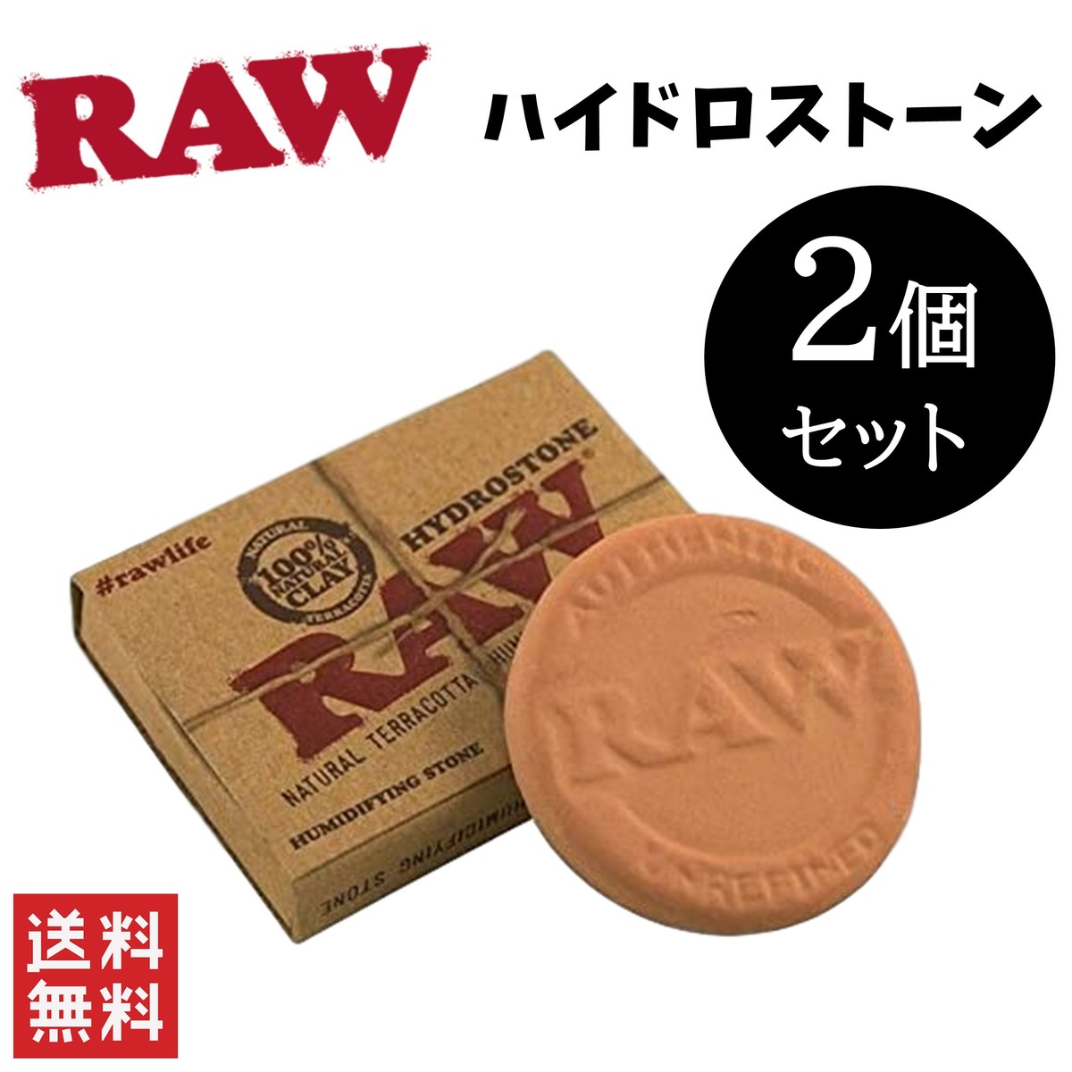 楽天市場】Smoking スモーキング レギュラー ロング フィルター 6袋セット 喫煙具 手巻きたばこ ペーパー : STARK 楽天市場店