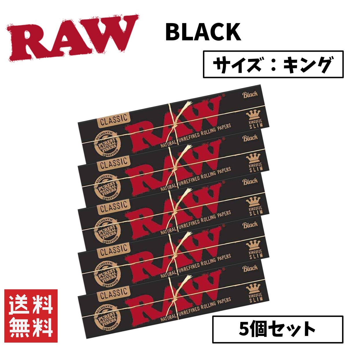 市場 メール便送料無料 −活性炭フィルターお得な１０本入りヽ ※在庫のみで完売です 丿 ^o^ ＴＵＮＥフィルター −