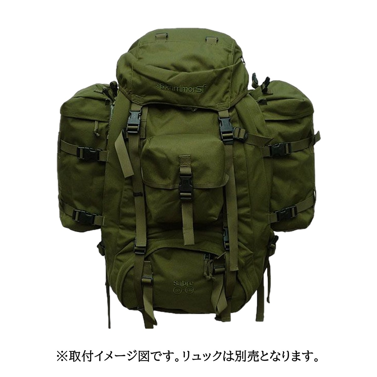 大流行中 カリマーsf Karrimor Sf Plce サイドポケット ペア Predator プレデター パトロール Sabre セイバー アウトドア キャンプ バックパック ミリタリー バッグw お歳暮 Www Papermoney World Com